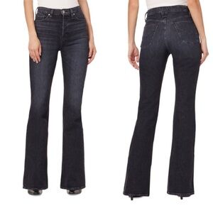 Hudson Faye Ultra High Rise Flare Jeans